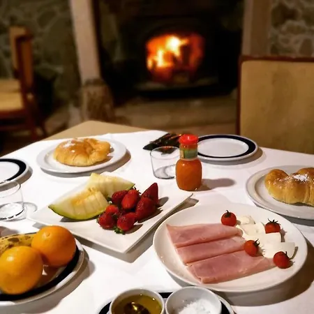 Casa Da Urcela 2*